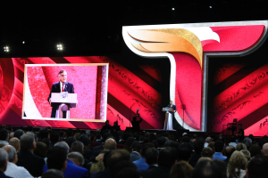 Avanza la transformaci&oacute;n: Am&eacute;rico Villarreal presentar&aacute; su Tercer Informe de Gobierno